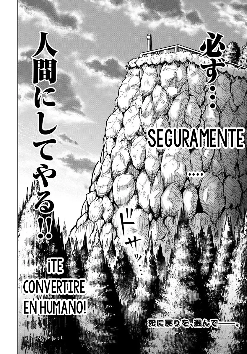 Dungeon ni Hisomu Yandere na Kanojo ni Ore wa Nando mo Korosareru Capítulo 22.2 - Page 13
