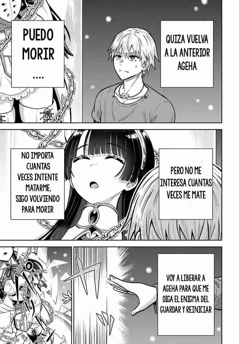 Dungeon ni Hisomu Yandere na Kanojo ni Ore wa Nando mo Korosareru Capítulo 23.1 - Page 14
