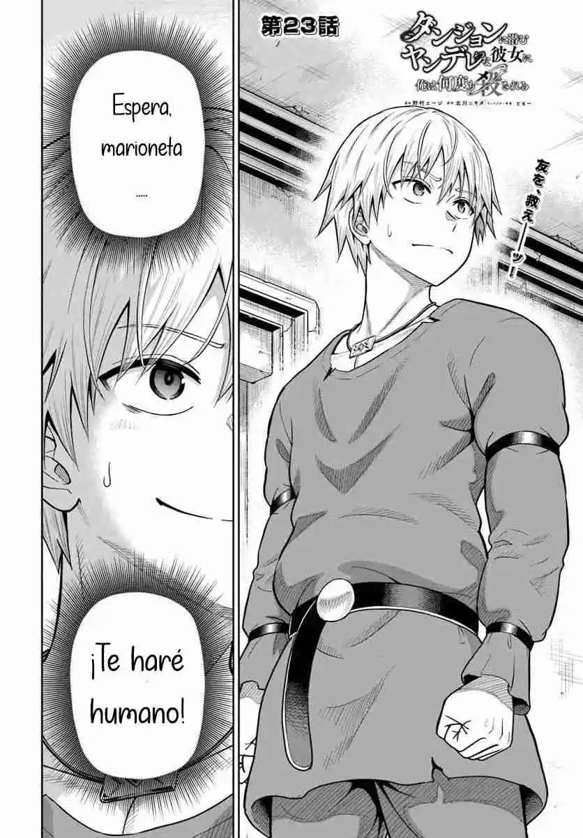 Dungeon ni Hisomu Yandere na Kanojo ni Ore wa Nando mo Korosareru Capítulo 23.1 - Page 3