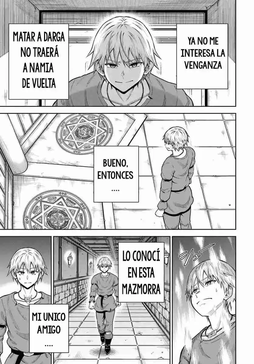 Dungeon ni Hisomu Yandere na Kanojo ni Ore wa Nando mo Korosareru Capítulo 23.1 - Page 4