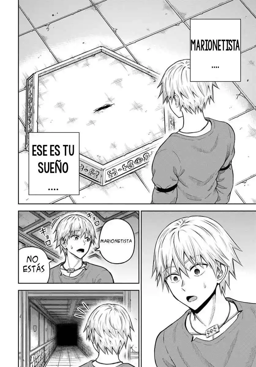 Dungeon ni Hisomu Yandere na Kanojo ni Ore wa Nando mo Korosareru Capítulo 23.1 - Page 5