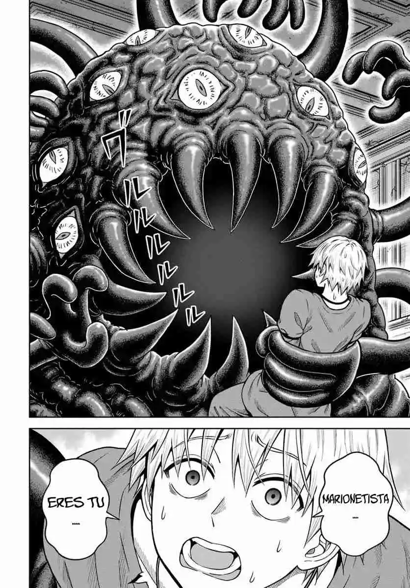 Dungeon ni Hisomu Yandere na Kanojo ni Ore wa Nando mo Korosareru Capítulo 23.1 - Page 7