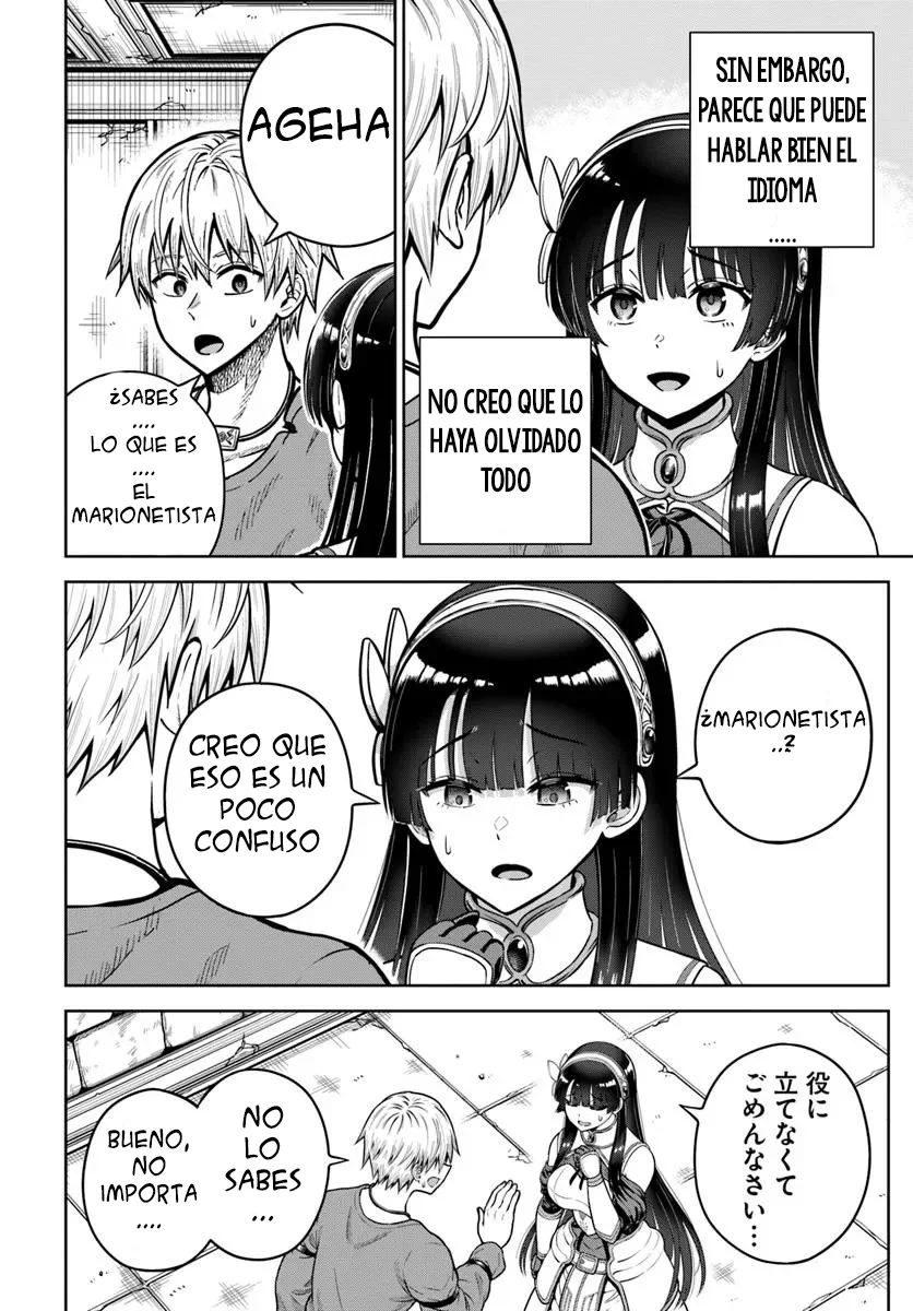 Dungeon ni Hisomu Yandere na Kanojo ni Ore wa Nando mo Korosareru Capítulo 23.2 - Page 2