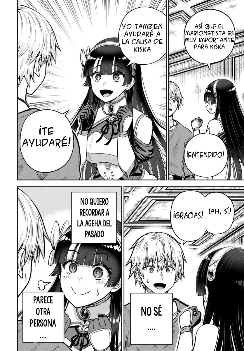 Dungeon ni Hisomu Yandere na Kanojo ni Ore wa Nando mo Korosareru Capítulo 23.2 - Page 4