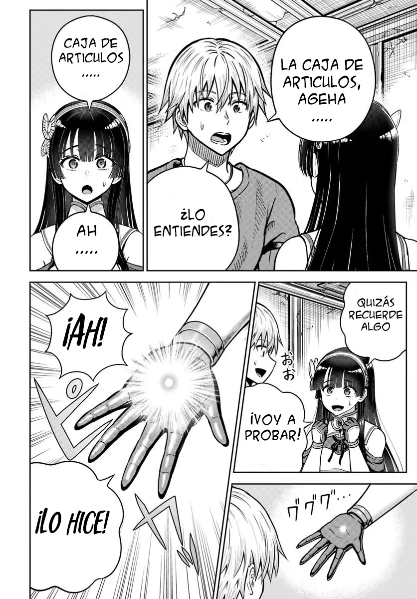 Dungeon ni Hisomu Yandere na Kanojo ni Ore wa Nando mo Korosareru Capítulo 23.2 - Page 6