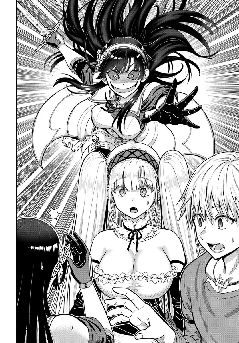 Dungeon ni Hisomu Yandere na Kanojo ni Ore wa Nando mo Korosareru Capítulo 24.1 - Page 14