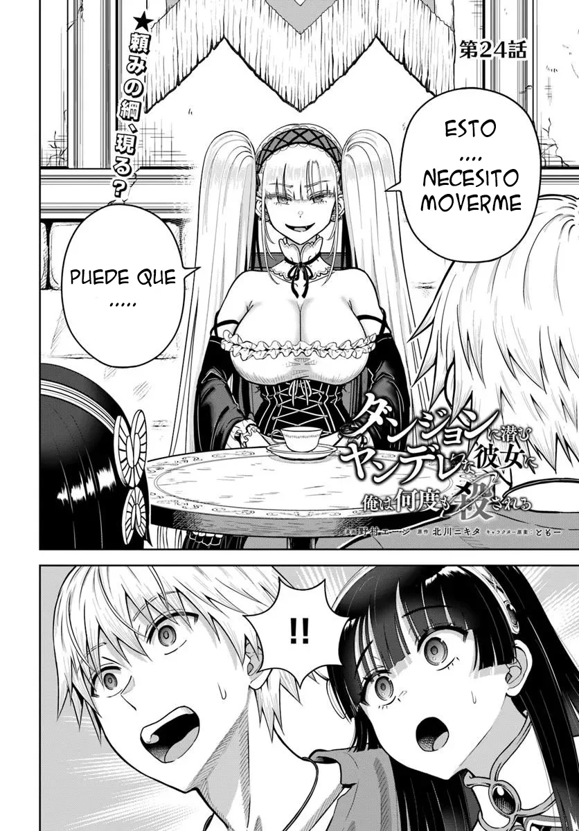 Dungeon ni Hisomu Yandere na Kanojo ni Ore wa Nando mo Korosareru Capítulo 24.1 - Page 4