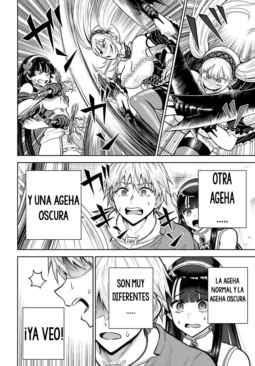 Dungeon ni Hisomu Yandere na Kanojo ni Ore wa Nando mo Korosareru Capítulo 24.2 - Page 11