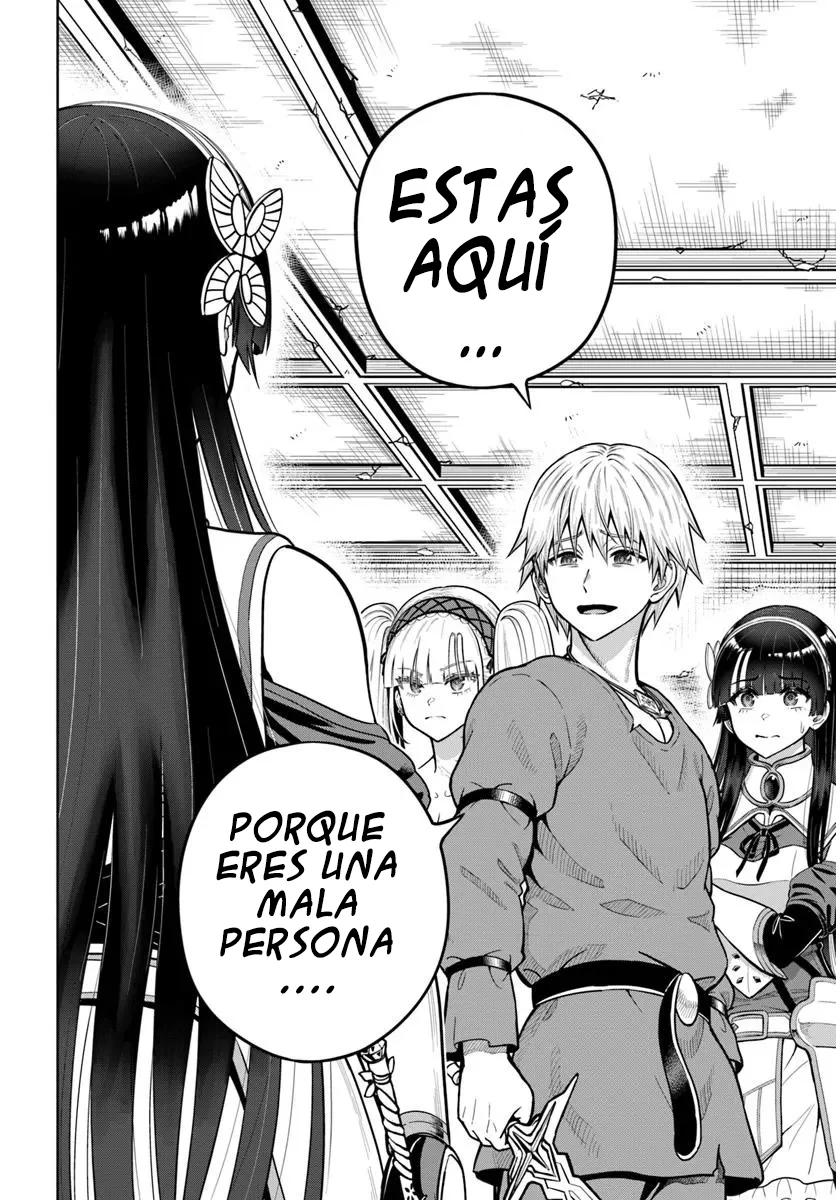 Dungeon ni Hisomu Yandere na Kanojo ni Ore wa Nando mo Korosareru Capítulo 24.2 - Page 17