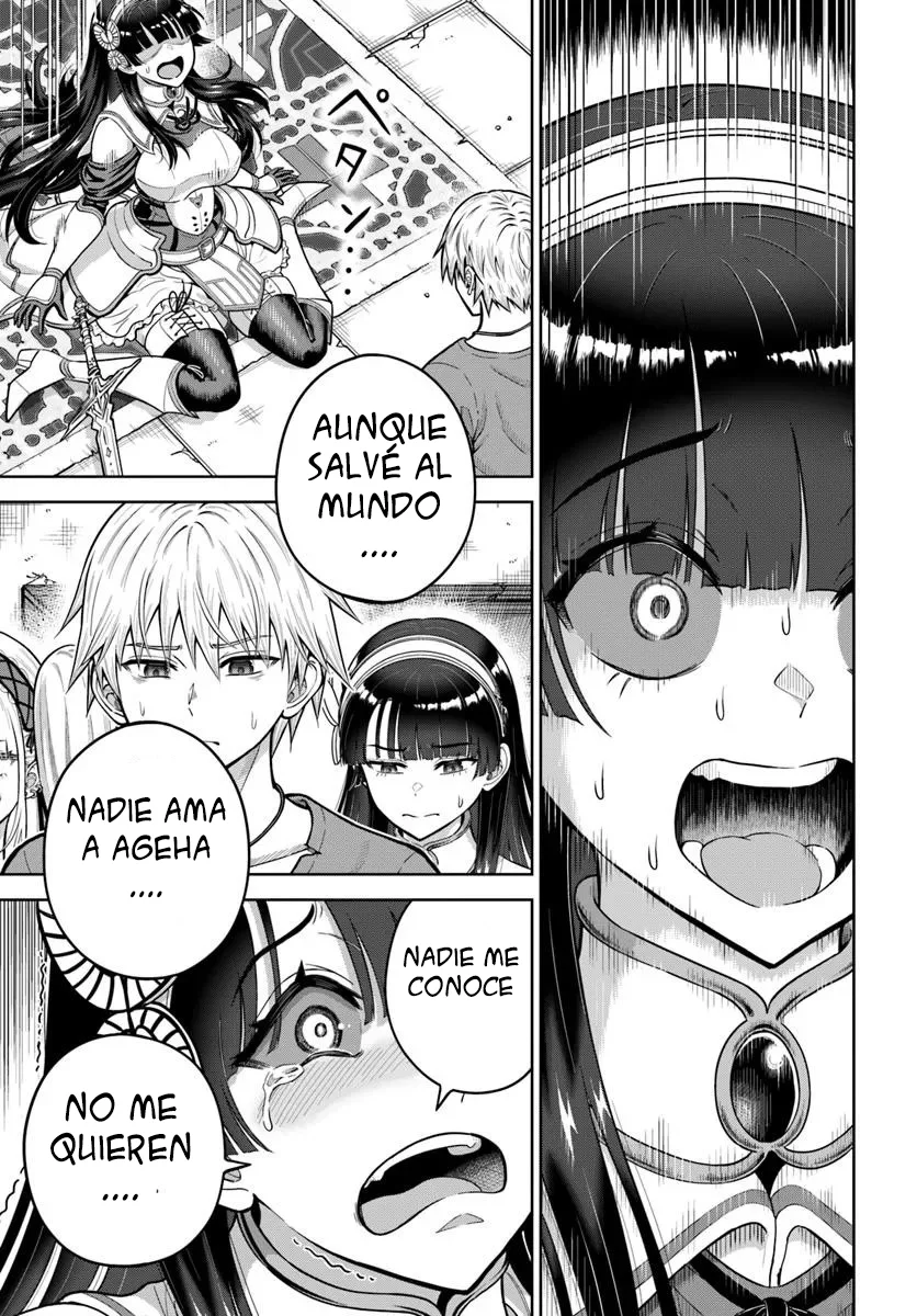 Dungeon ni Hisomu Yandere na Kanojo ni Ore wa Nando mo Korosareru Capítulo 24.2 - Page 18