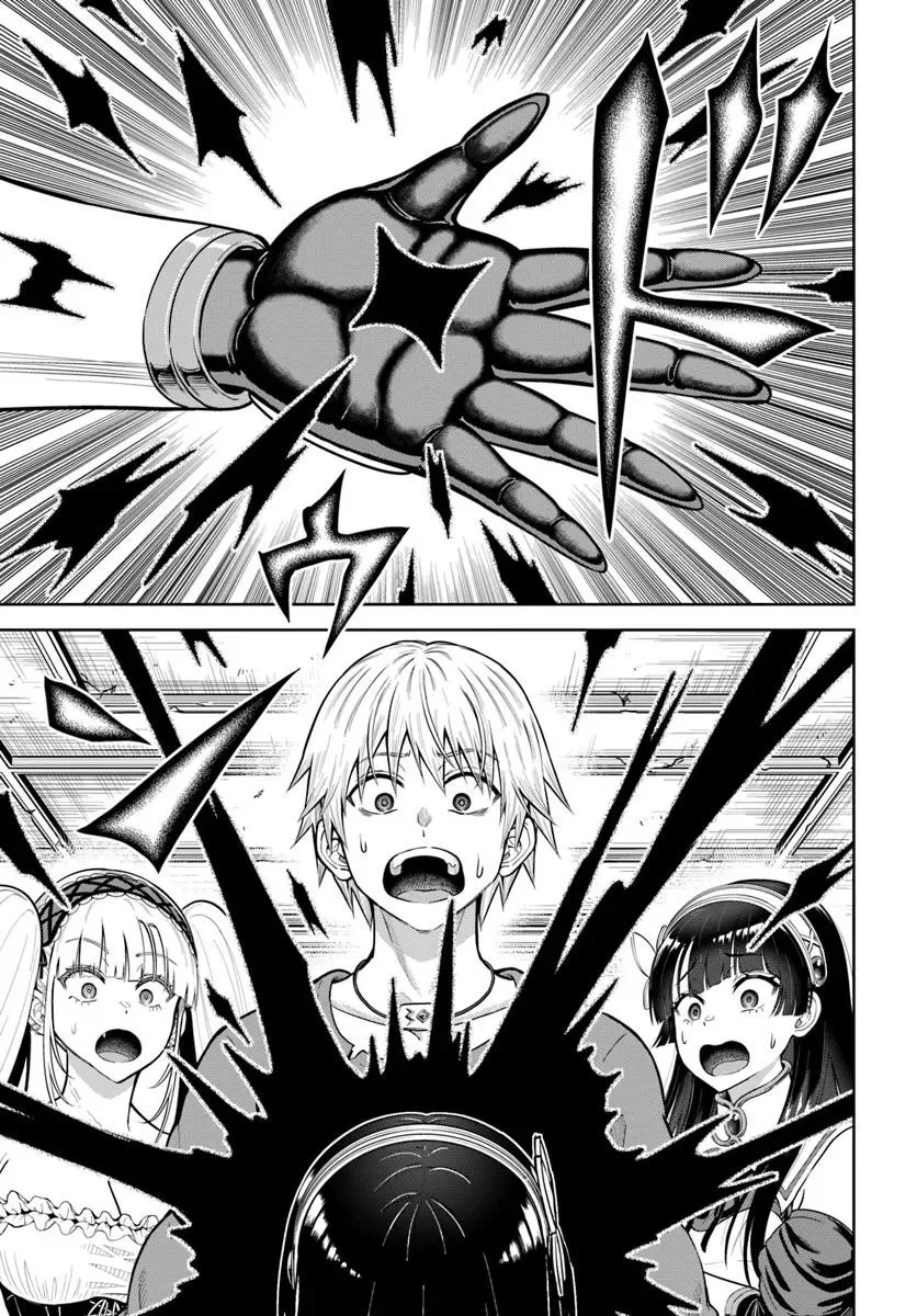 Dungeon ni Hisomu Yandere na Kanojo ni Ore wa Nando mo Korosareru Capítulo 24.2 - Page 22
