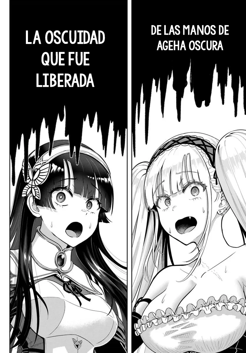 Dungeon ni Hisomu Yandere na Kanojo ni Ore wa Nando mo Korosareru Capítulo 24.2 - Page 23