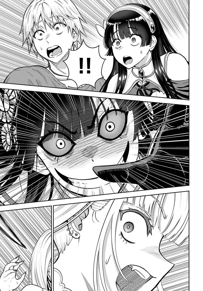 Dungeon ni Hisomu Yandere na Kanojo ni Ore wa Nando mo Korosareru Capítulo 24.2 - Page 4