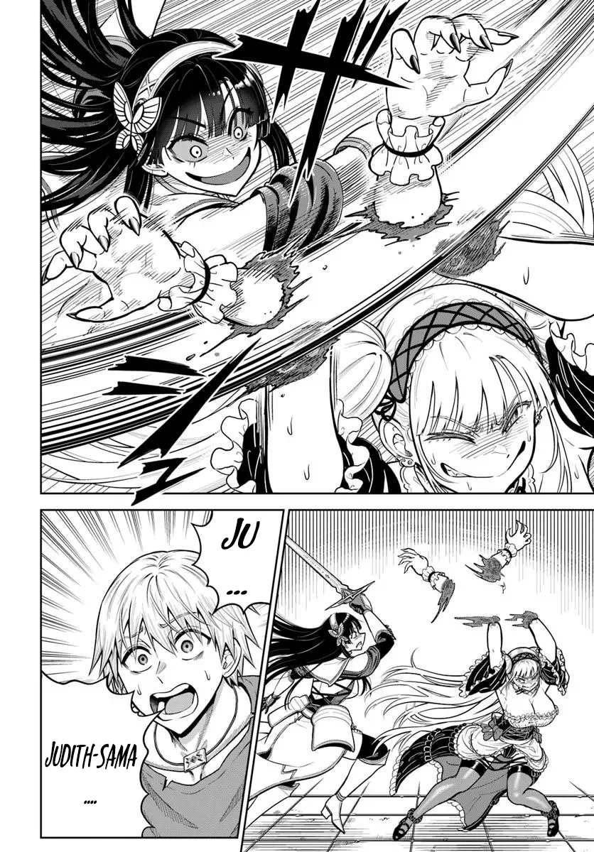 Dungeon ni Hisomu Yandere na Kanojo ni Ore wa Nando mo Korosareru Capítulo 24.2 - Page 5
