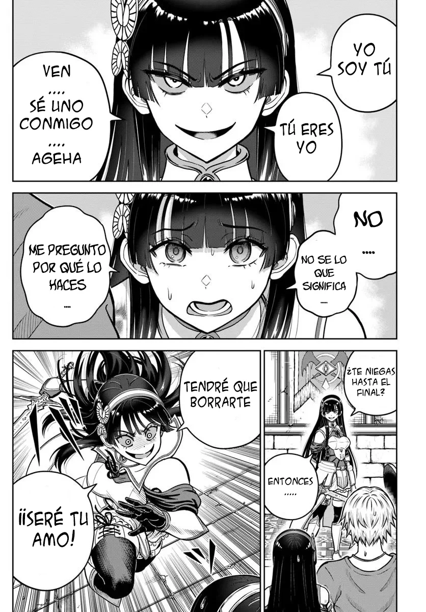 Dungeon ni Hisomu Yandere na Kanojo ni Ore wa Nando mo Korosareru Capítulo 24.2 - Page 8