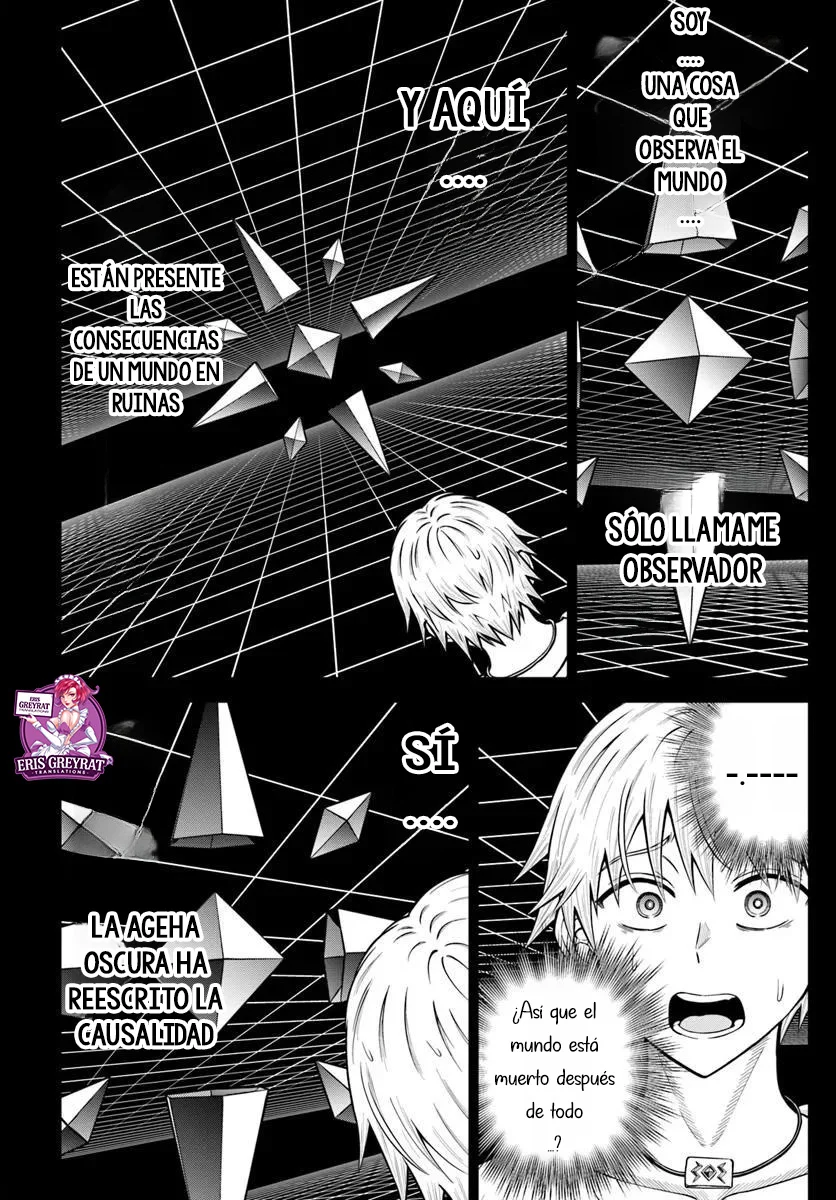 Dungeon ni Hisomu Yandere na Kanojo ni Ore wa Nando mo Korosareru Capítulo 25.1 - Page 13