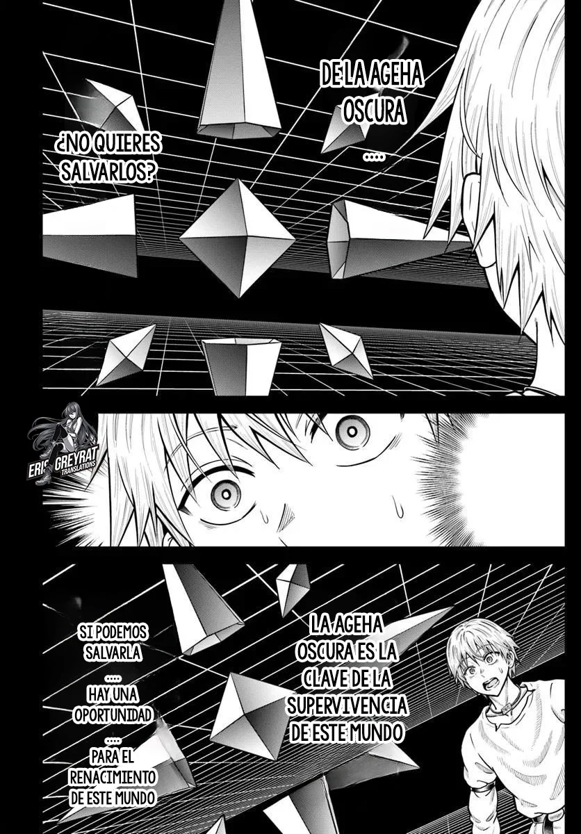 Dungeon ni Hisomu Yandere na Kanojo ni Ore wa Nando mo Korosareru Capítulo 25.1 - Page 15