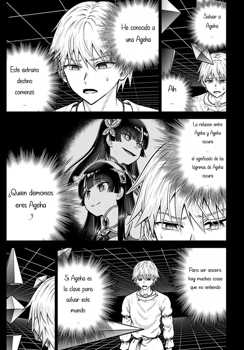 Dungeon ni Hisomu Yandere na Kanojo ni Ore wa Nando mo Korosareru Capítulo 25.1 - Page 16