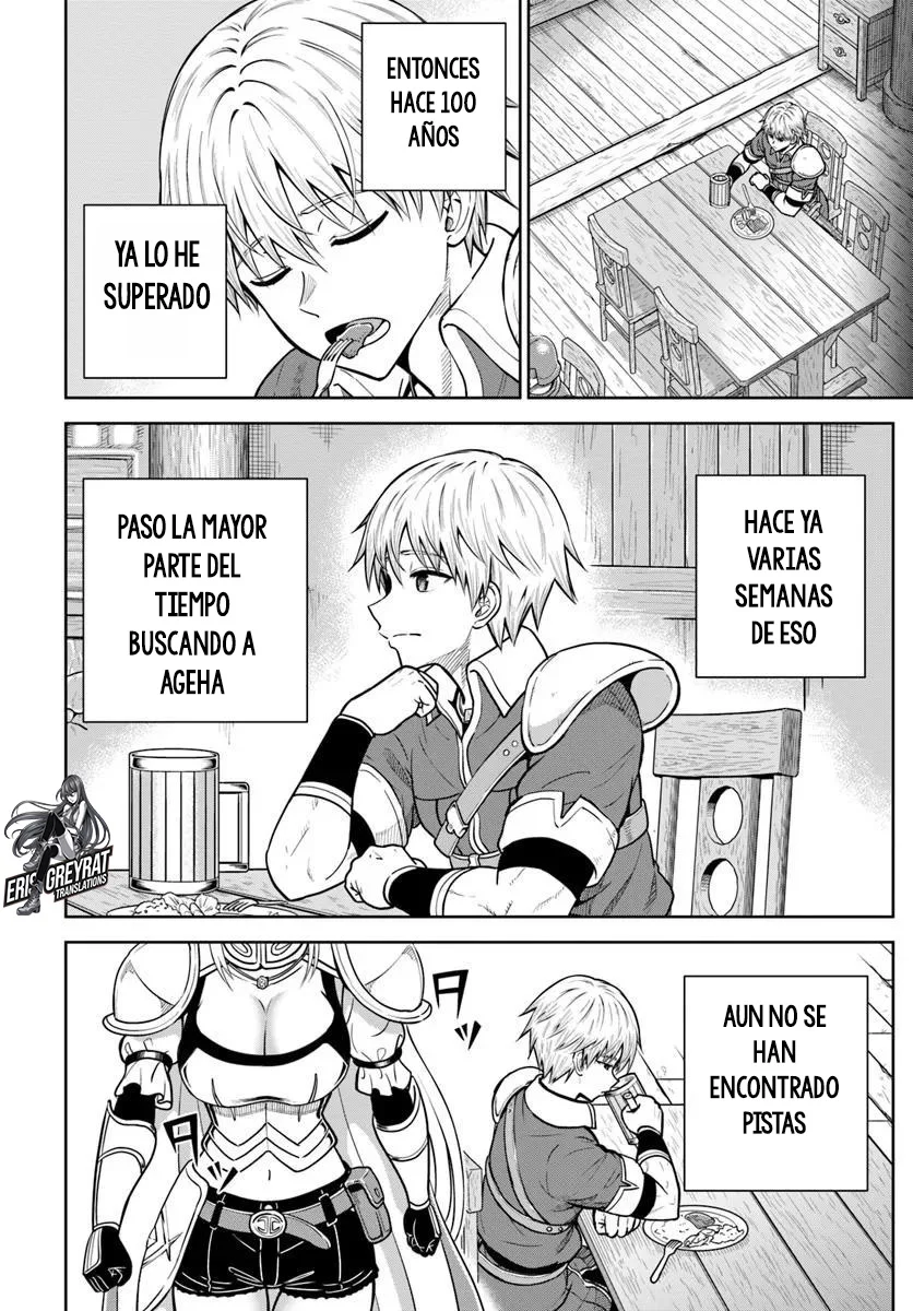 Dungeon ni Hisomu Yandere na Kanojo ni Ore wa Nando mo Korosareru Capítulo 25.1 - Page 19