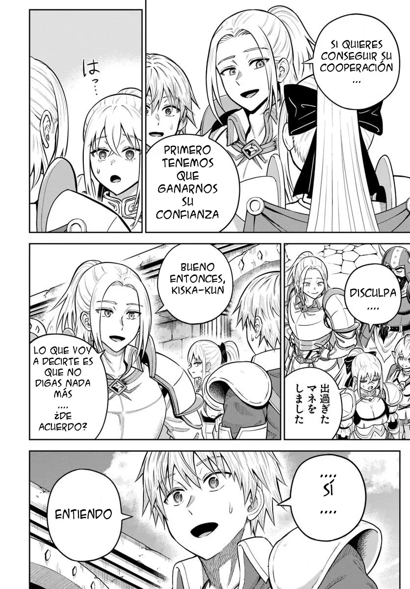 Dungeon ni Hisomu Yandere na Kanojo ni Ore wa Nando mo Korosareru Capítulo 25.2 - Page 9