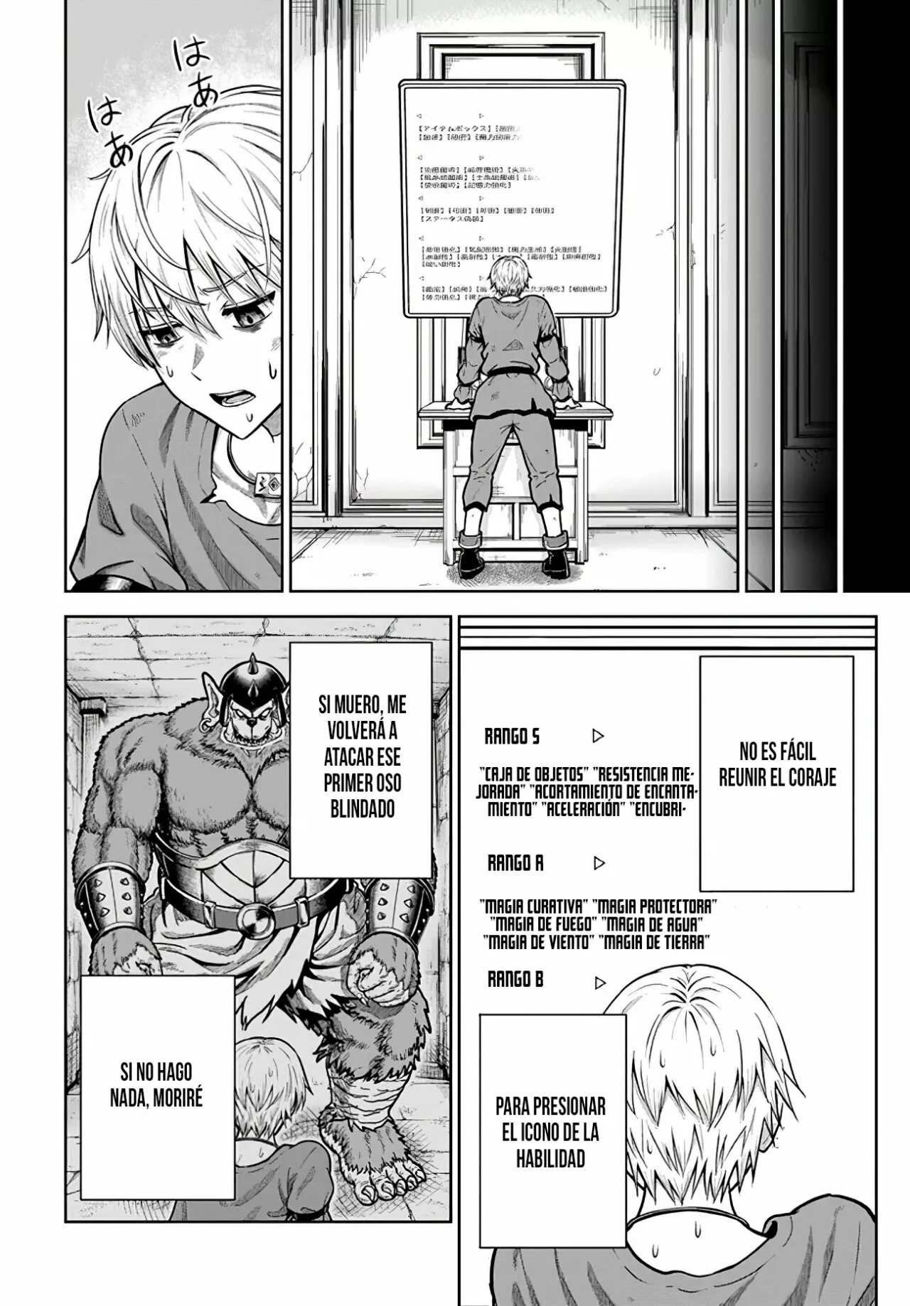 Dungeon ni Hisomu Yandere na Kanojo ni Ore wa Nando mo Korosareru Capítulo 3.1 - Page 19