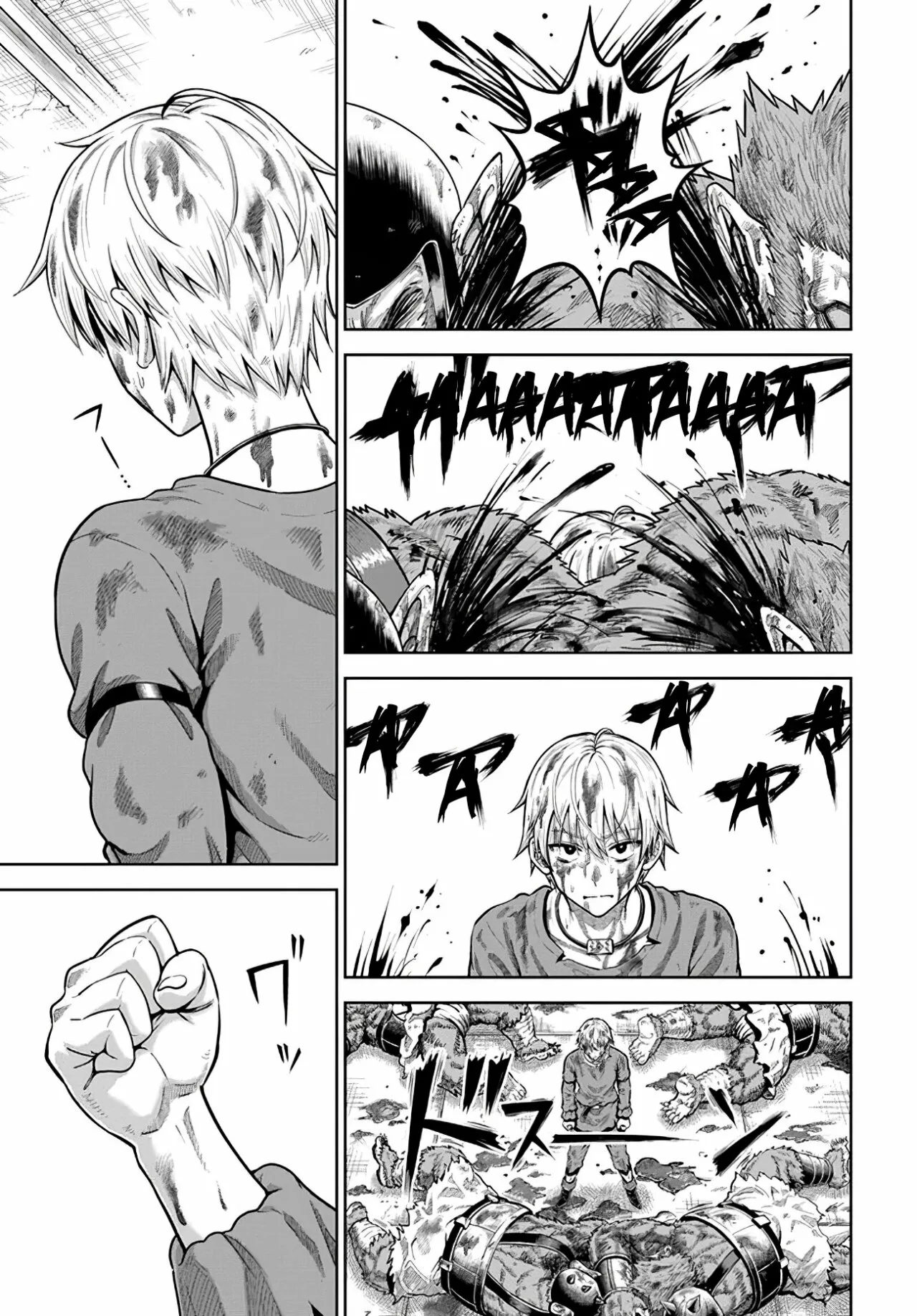 Dungeon ni Hisomu Yandere na Kanojo ni Ore wa Nando mo Korosareru Capítulo 3.2 - Page 21