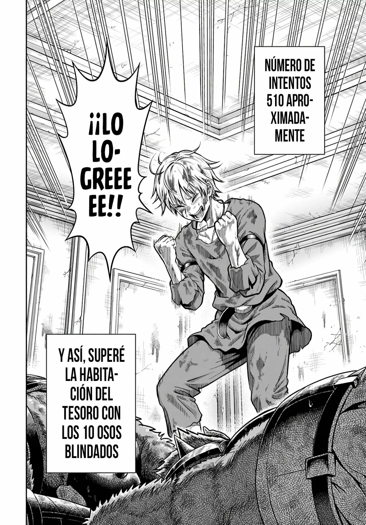 Dungeon ni Hisomu Yandere na Kanojo ni Ore wa Nando mo Korosareru Capítulo 3.2 - Page 22
