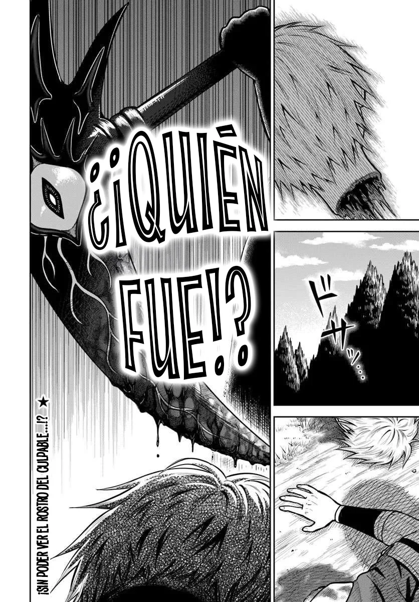 Dungeon ni Hisomu Yandere na Kanojo ni Ore wa Nando mo Korosareru Capítulo 30.2 - Page 21