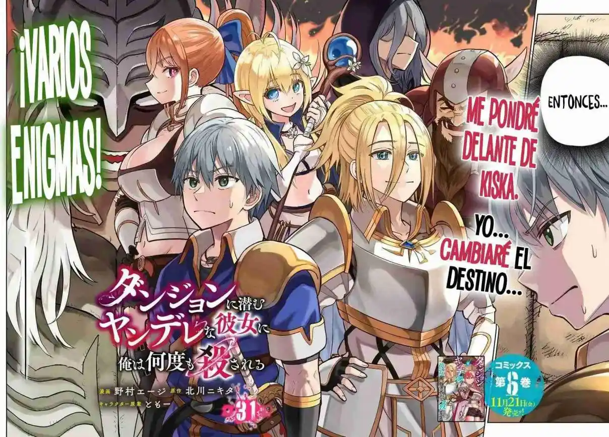 Dungeon ni Hisomu Yandere na Kanojo ni Ore wa Nando mo Korosareru Capítulo 31.1 - Page 7