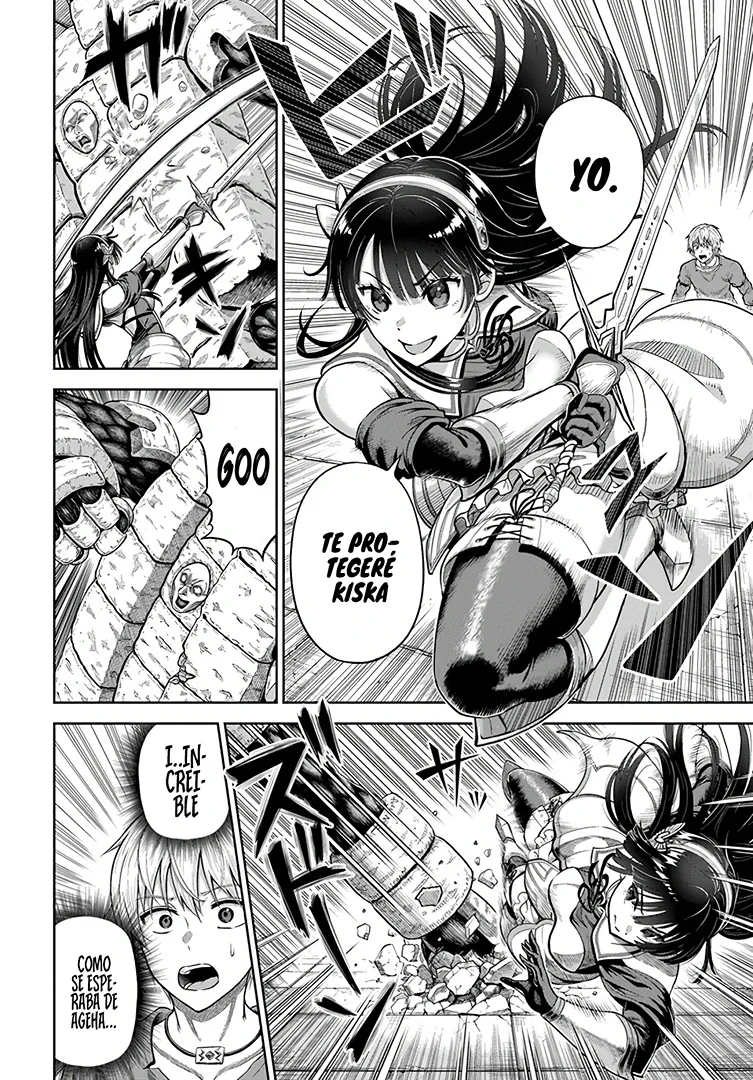 Dungeon ni Hisomu Yandere na Kanojo ni Ore wa Nando mo Korosareru Capítulo 4.2 - Page 11
