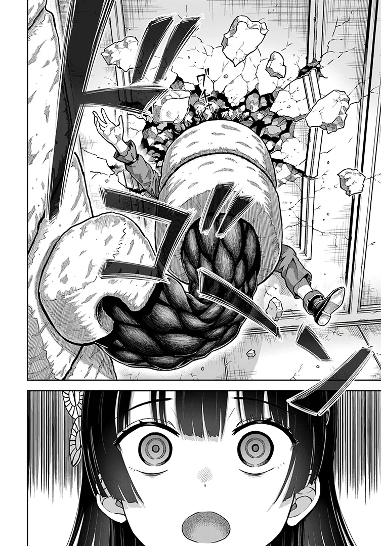 Dungeon ni Hisomu Yandere na Kanojo ni Ore wa Nando mo Korosareru Capítulo 4.2 - Page 15