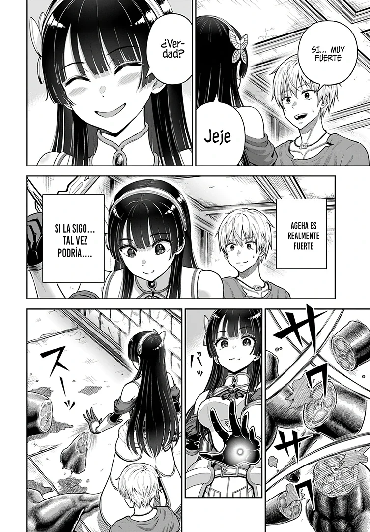 Dungeon ni Hisomu Yandere na Kanojo ni Ore wa Nando mo Korosareru Capítulo 4.2 - Page 5