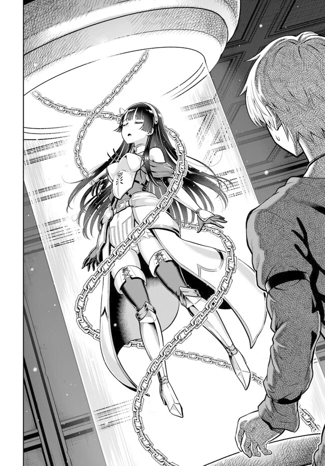 Dungeon ni Hisomu Yandere na Kanojo ni Ore wa Nando mo Korosareru Capítulo 4 - Page 10