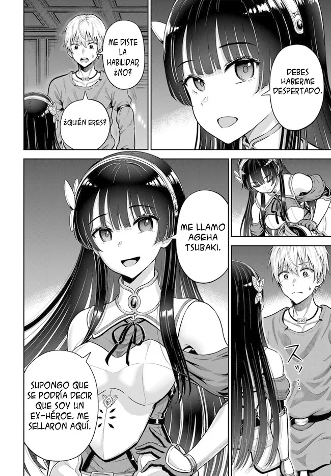 Dungeon ni Hisomu Yandere na Kanojo ni Ore wa Nando mo Korosareru Capítulo 4 - Page 14