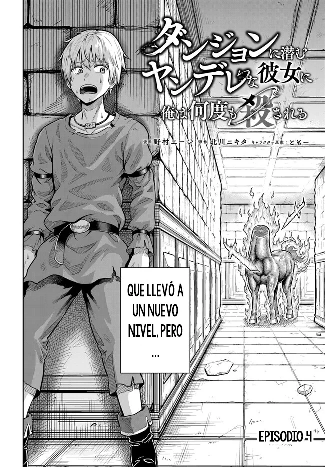 Dungeon ni Hisomu Yandere na Kanojo ni Ore wa Nando mo Korosareru Capítulo 4 - Page 4