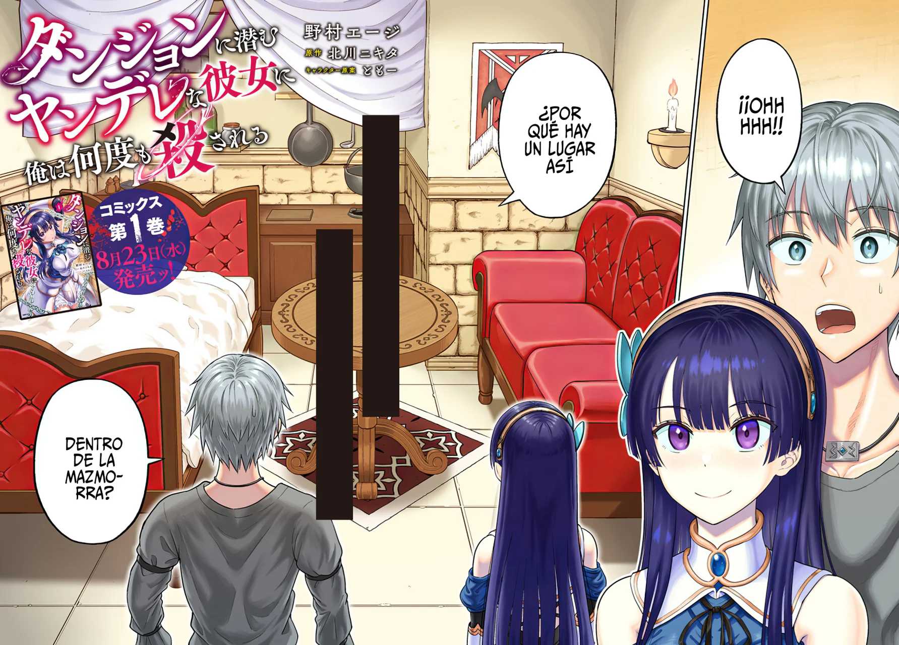 Dungeon ni Hisomu Yandere na Kanojo ni Ore wa Nando mo Korosareru Capítulo 5.1 - Page 5