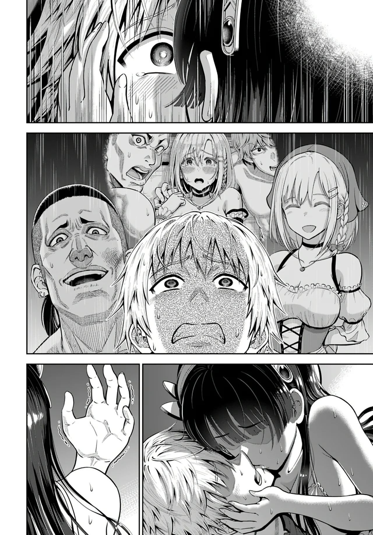 Dungeon ni Hisomu Yandere na Kanojo ni Ore wa Nando mo Korosareru Capítulo 5.2 - Page 13
