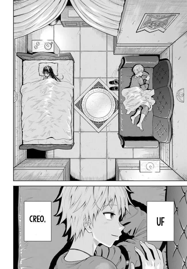 Dungeon ni Hisomu Yandere na Kanojo ni Ore wa Nando mo Korosareru Capítulo 5 - Page 22