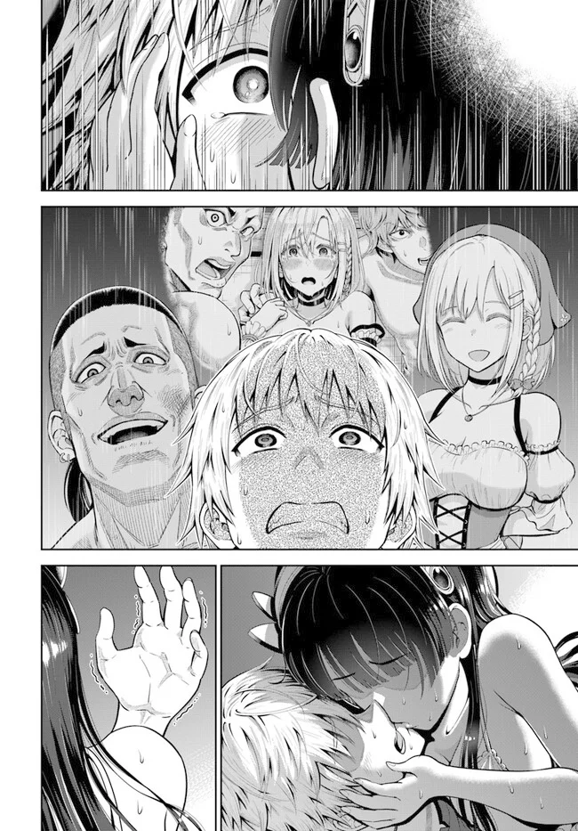 Dungeon ni Hisomu Yandere na Kanojo ni Ore wa Nando mo Korosareru Capítulo 5 - Page 34