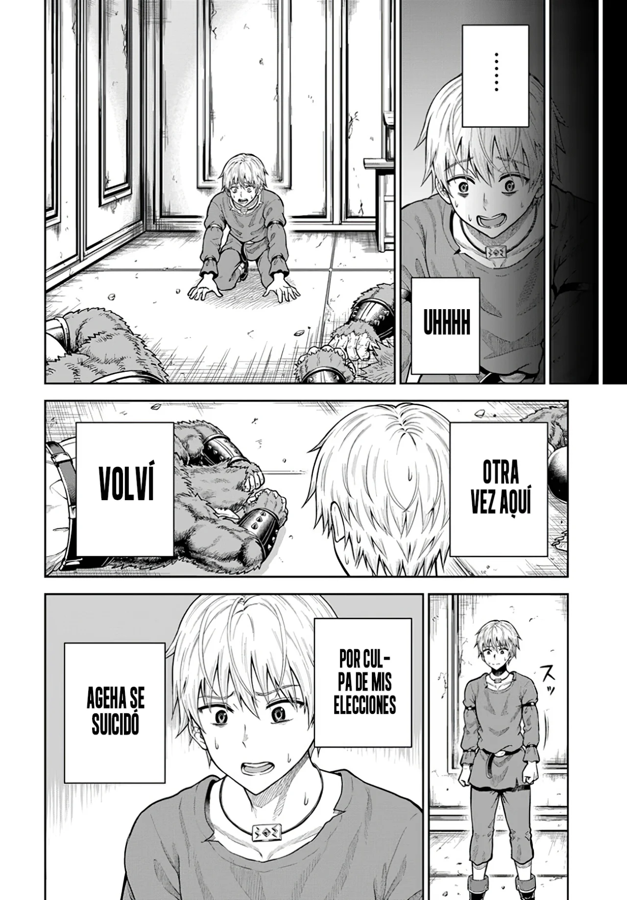 Dungeon ni Hisomu Yandere na Kanojo ni Ore wa Nando mo Korosareru Capítulo 6.1 - Page 11