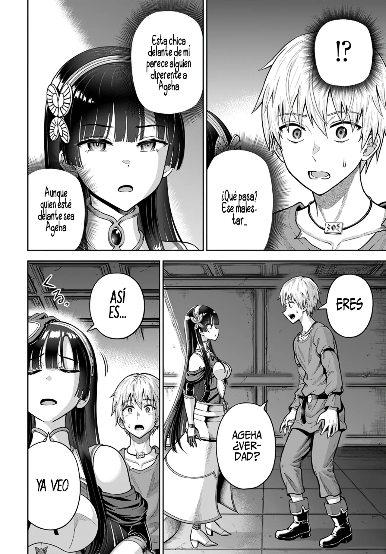 Dungeon ni Hisomu Yandere na Kanojo ni Ore wa Nando mo Korosareru Capítulo 6.1 - Page 17