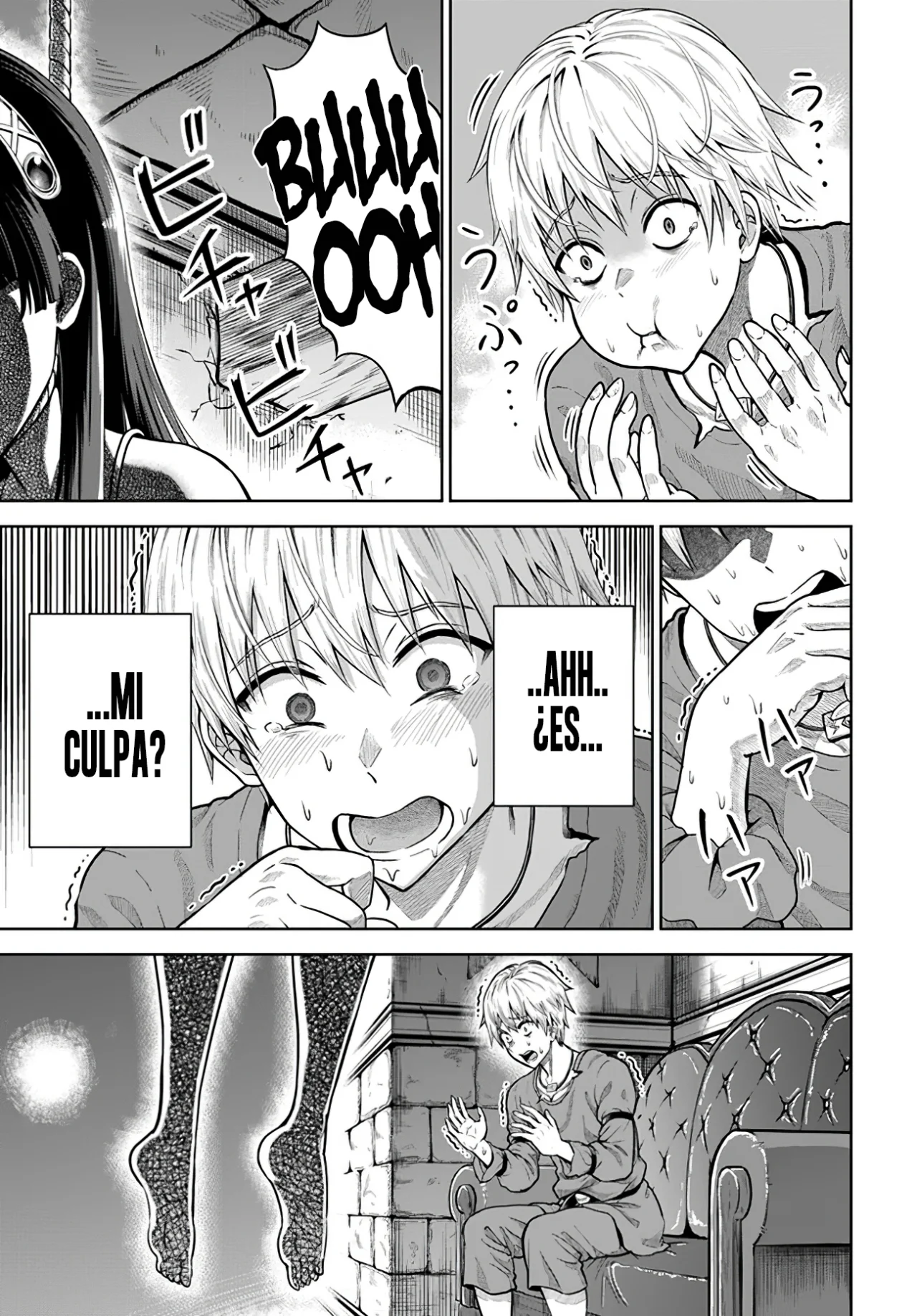 Dungeon ni Hisomu Yandere na Kanojo ni Ore wa Nando mo Korosareru Capítulo 6.1 - Page 6
