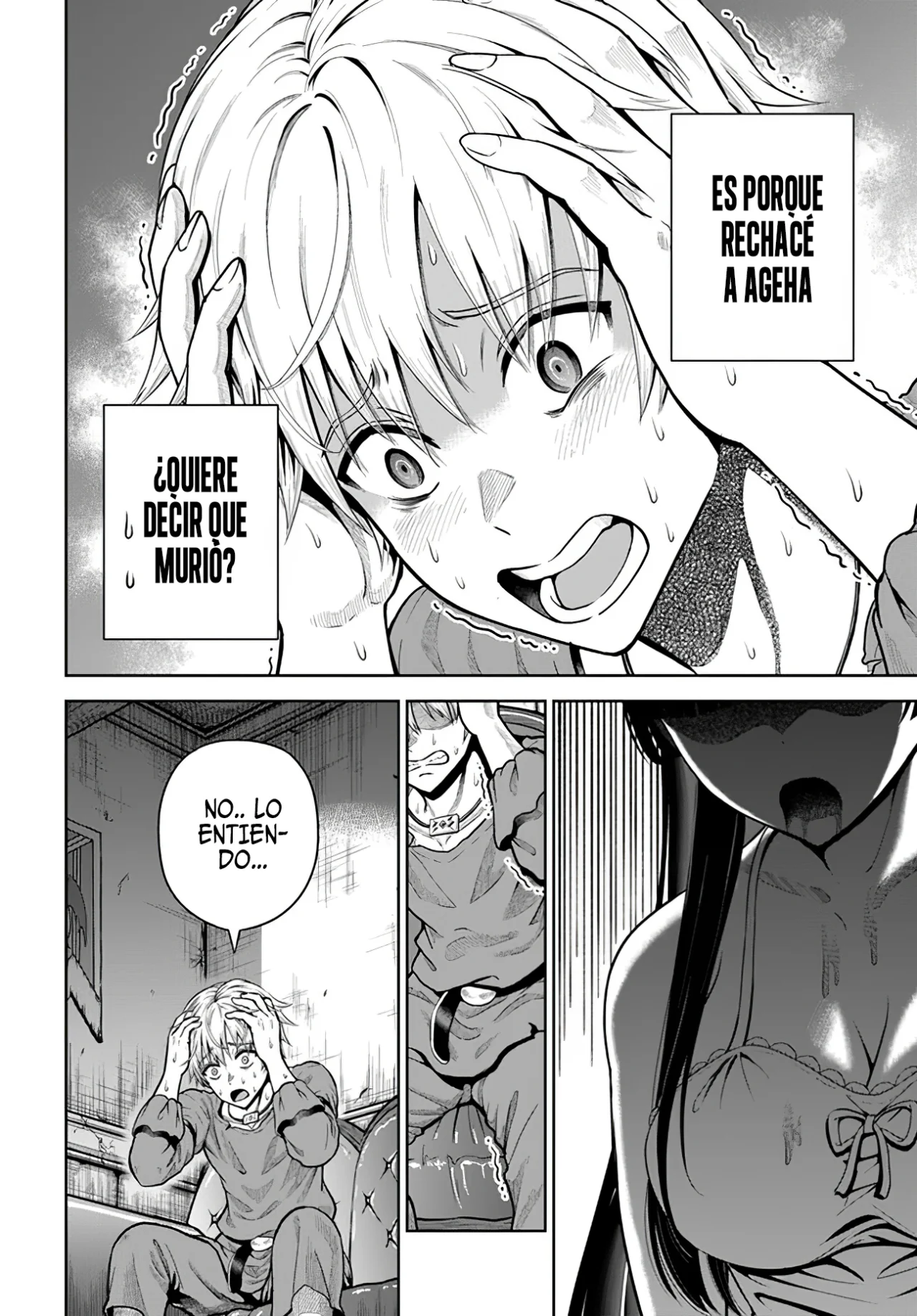 Dungeon ni Hisomu Yandere na Kanojo ni Ore wa Nando mo Korosareru Capítulo 6.1 - Page 7