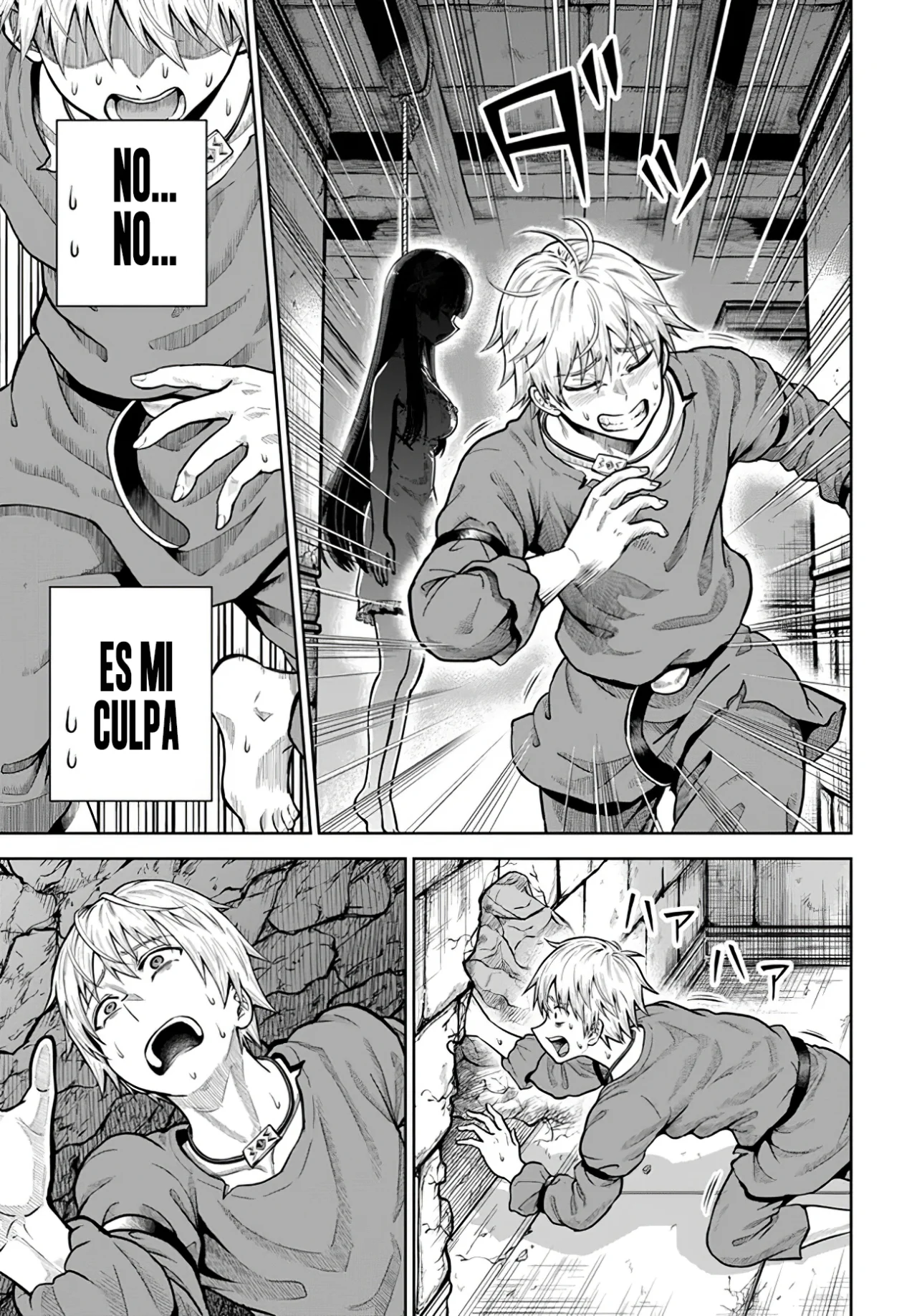 Dungeon ni Hisomu Yandere na Kanojo ni Ore wa Nando mo Korosareru Capítulo 6.1 - Page 8