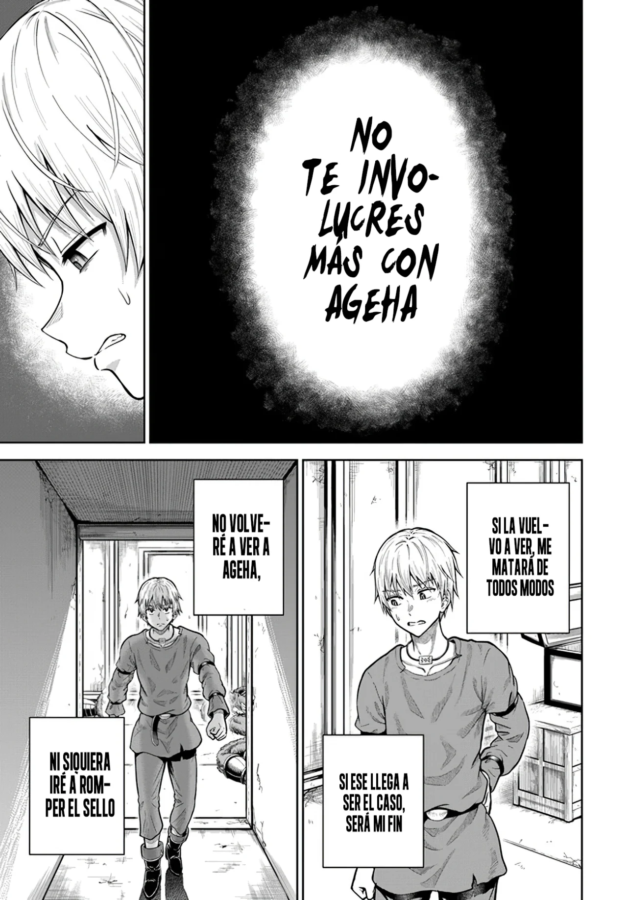 Dungeon ni Hisomu Yandere na Kanojo ni Ore wa Nando mo Korosareru Capítulo 6.2 - Page 5