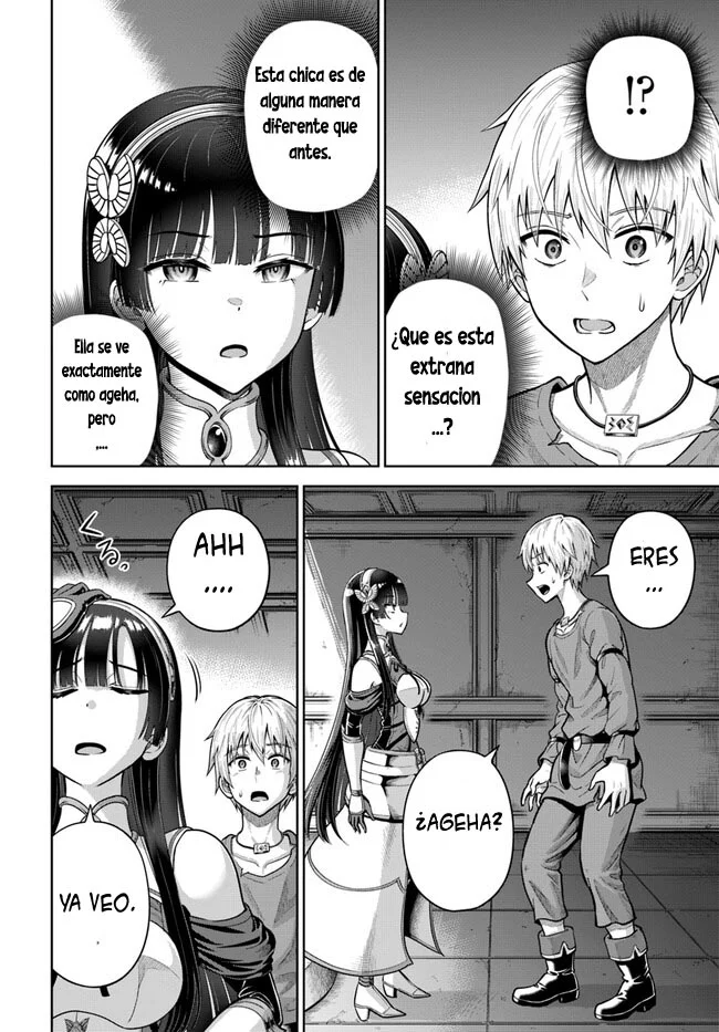 Dungeon ni Hisomu Yandere na Kanojo ni Ore wa Nando mo Korosareru Capítulo 6 - Page 16