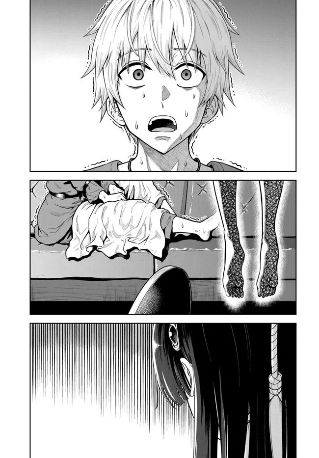 Dungeon ni Hisomu Yandere na Kanojo ni Ore wa Nando mo Korosareru Capítulo 6 - Page 3