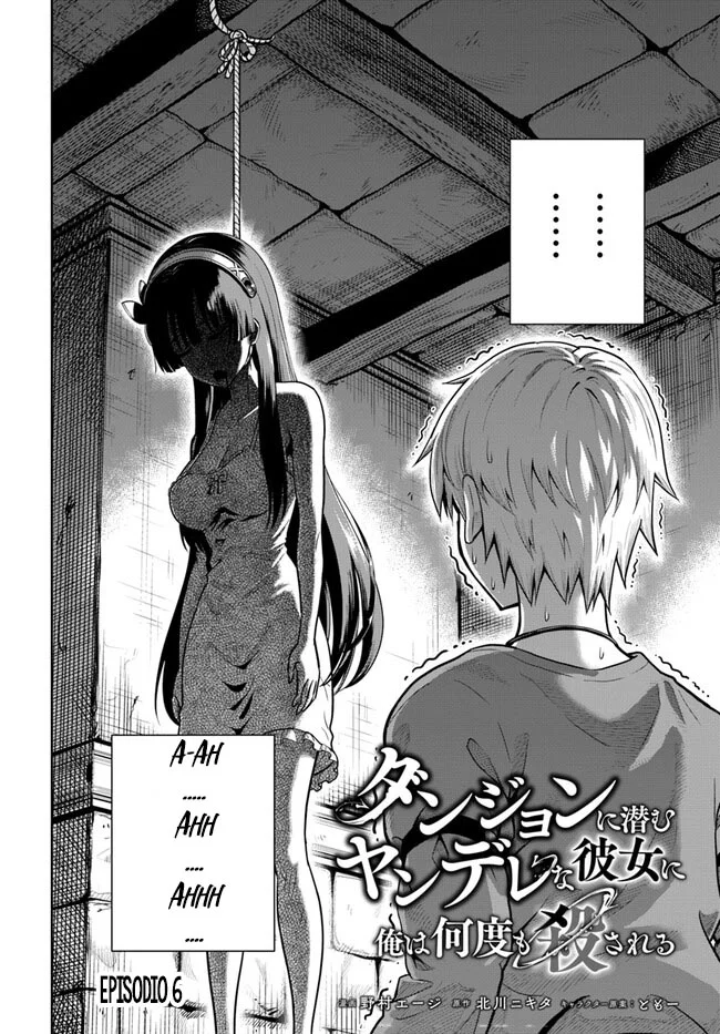 Dungeon ni Hisomu Yandere na Kanojo ni Ore wa Nando mo Korosareru Capítulo 6 - Page 4