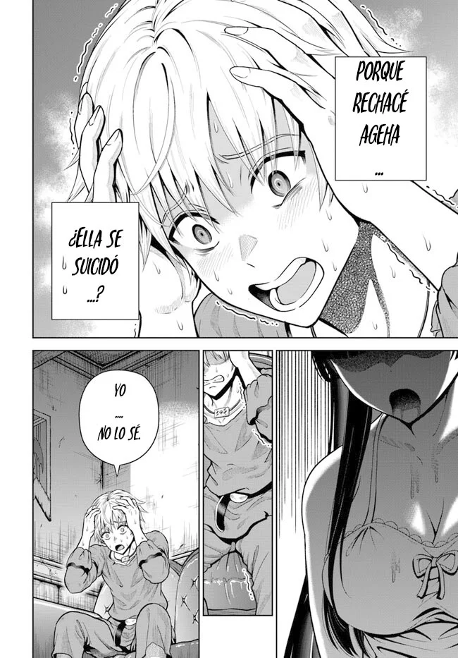 Dungeon ni Hisomu Yandere na Kanojo ni Ore wa Nando mo Korosareru Capítulo 6 - Page 6