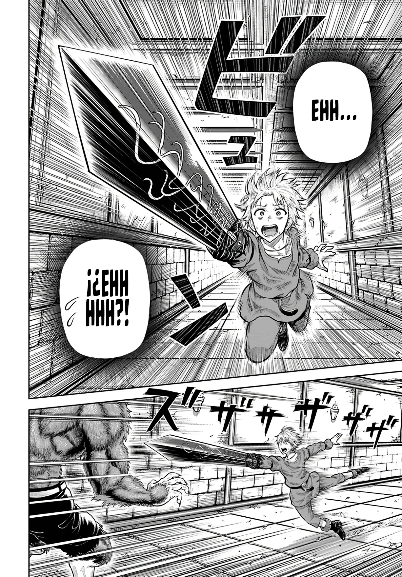 Dungeon ni Hisomu Yandere na Kanojo ni Ore wa Nando mo Korosareru Capítulo 7.1 - Page 17